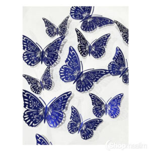 Liblikad Blue butterflies 2
