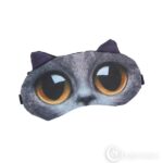 Unemask Cat eye mask 4