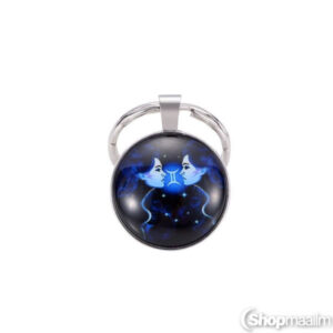 Tähemärgiga võtmehoidja Kaksikud keychain