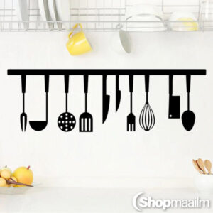 Dekoratiivkleebis Kitchen tools sticker