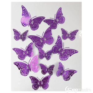 Liblikad Purple butterflies