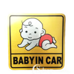 Autokleeps Baby in car gold 2