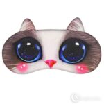 Unemask Cat eye mask