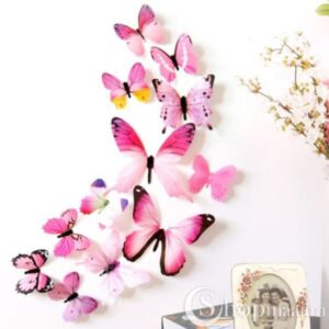 3D liblikad Pink butterflies set