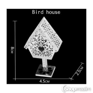 Metallkonstruktor 3D metal puzzle bird house