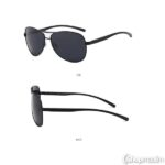Meeste päikeseprillid Classic sunglasses
