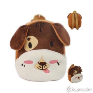 Laste seljakott Dog backpack