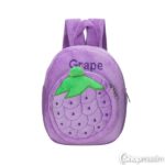 Laste seljakott Grape backpack
