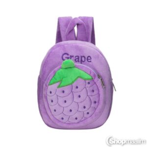 Laste seljakott Grape backpack