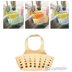 Köögi organiseerija Kitchen organizer