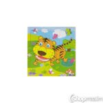 Pusle Lion puzzle 2