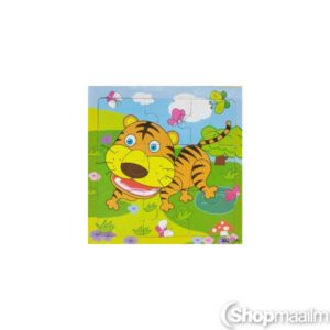 Pusle Lion puzzle 2