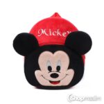 Laste seljakott Mickey Mouse backpack