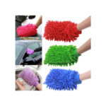 Mikrofiiber kinnas Microfiber glove