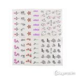 Küünte kleebised Mixed nail sticker 10 pcs