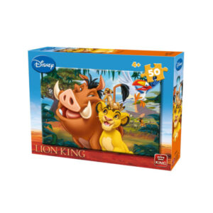 Pusle Puzzle Lion King 50 pcs 30 x 20 cm