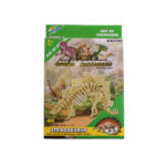 3D pusle Stegosaurus 42-piece