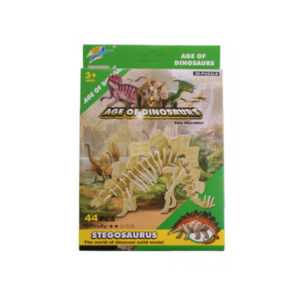 3D pusle Stegosaurus 42-piece