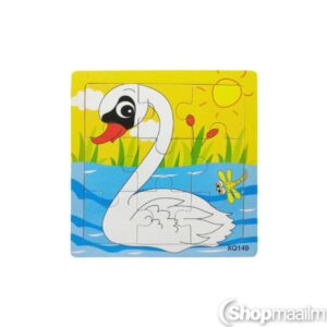 Pusle Swan puzzle