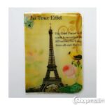 Passikaane Tower passport 2