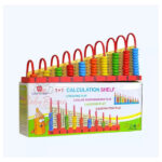 Arendav mänguasi Wooden Calculation Toy