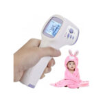 Kontaktivaba infrapuna termomeeter Non-contact medical thermometer