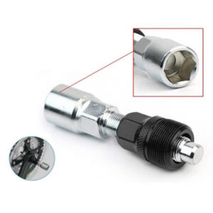 Polkupyörän kammenpoistaja / poljinavain