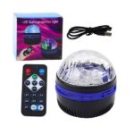 LED star projector – night light, light effects, and remote control