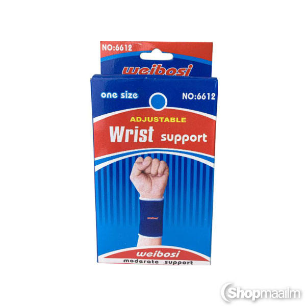 Wrist-support-2pcs-1 Randmetugi
