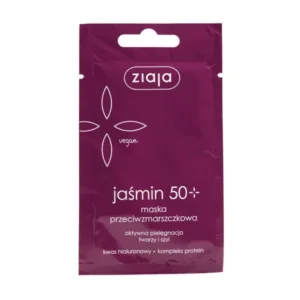 Ziaja vananemisvastane näomask 7 ml